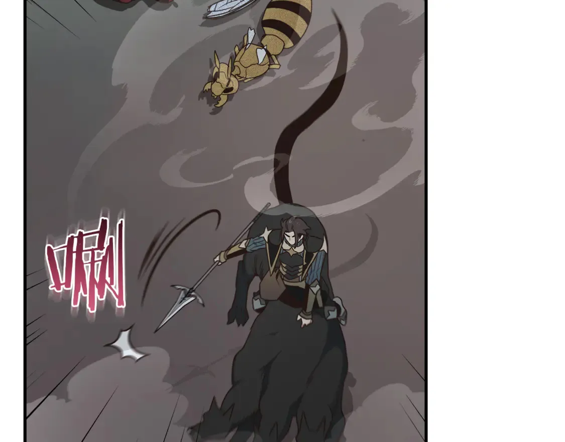 第100话 被偷袭了 第155页