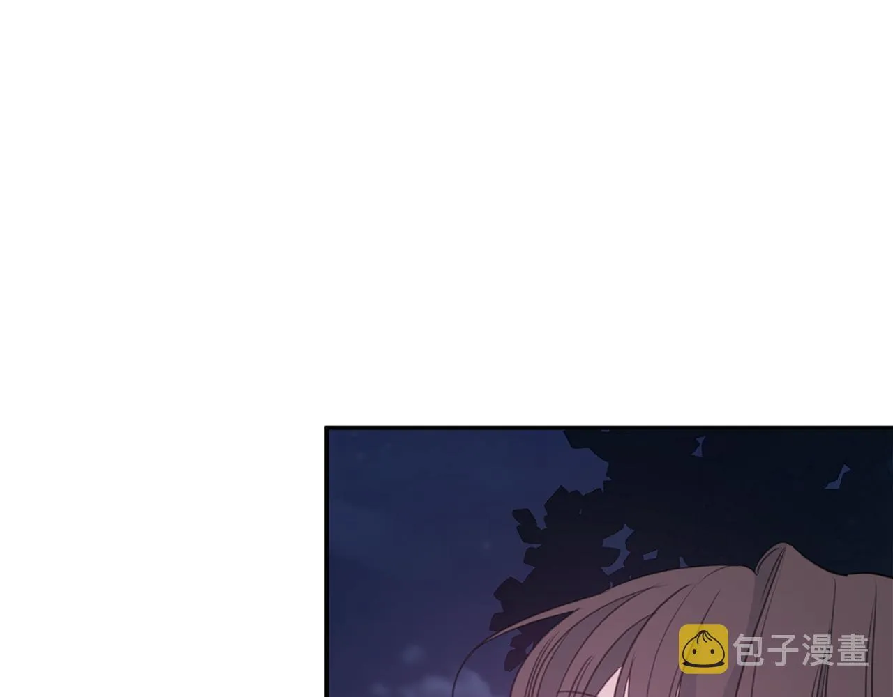 完结篇 我爱你 第27页