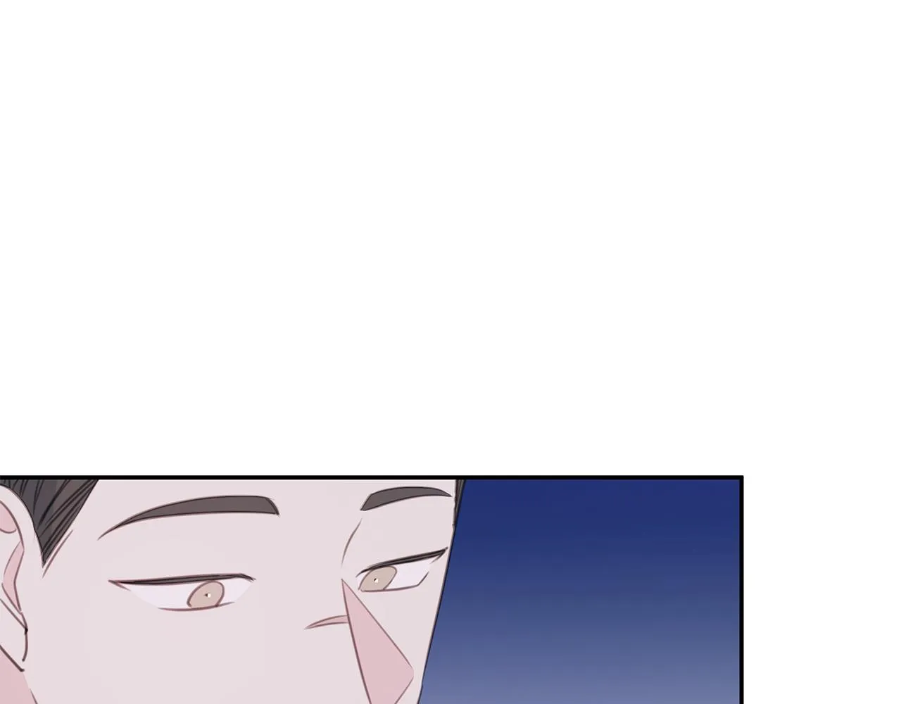 完结篇 我爱你 第93页