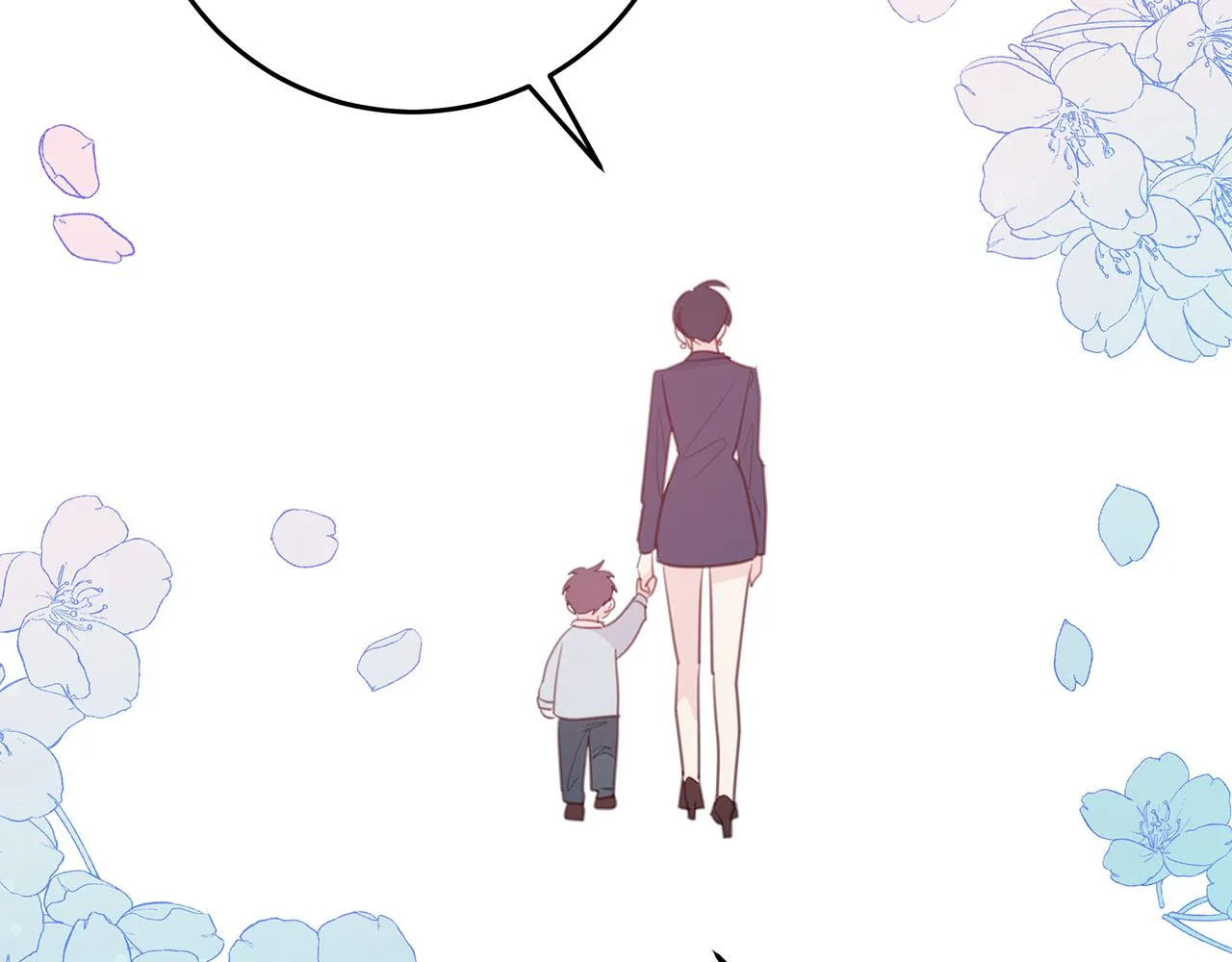 第108话 姨姨好棒 第46页