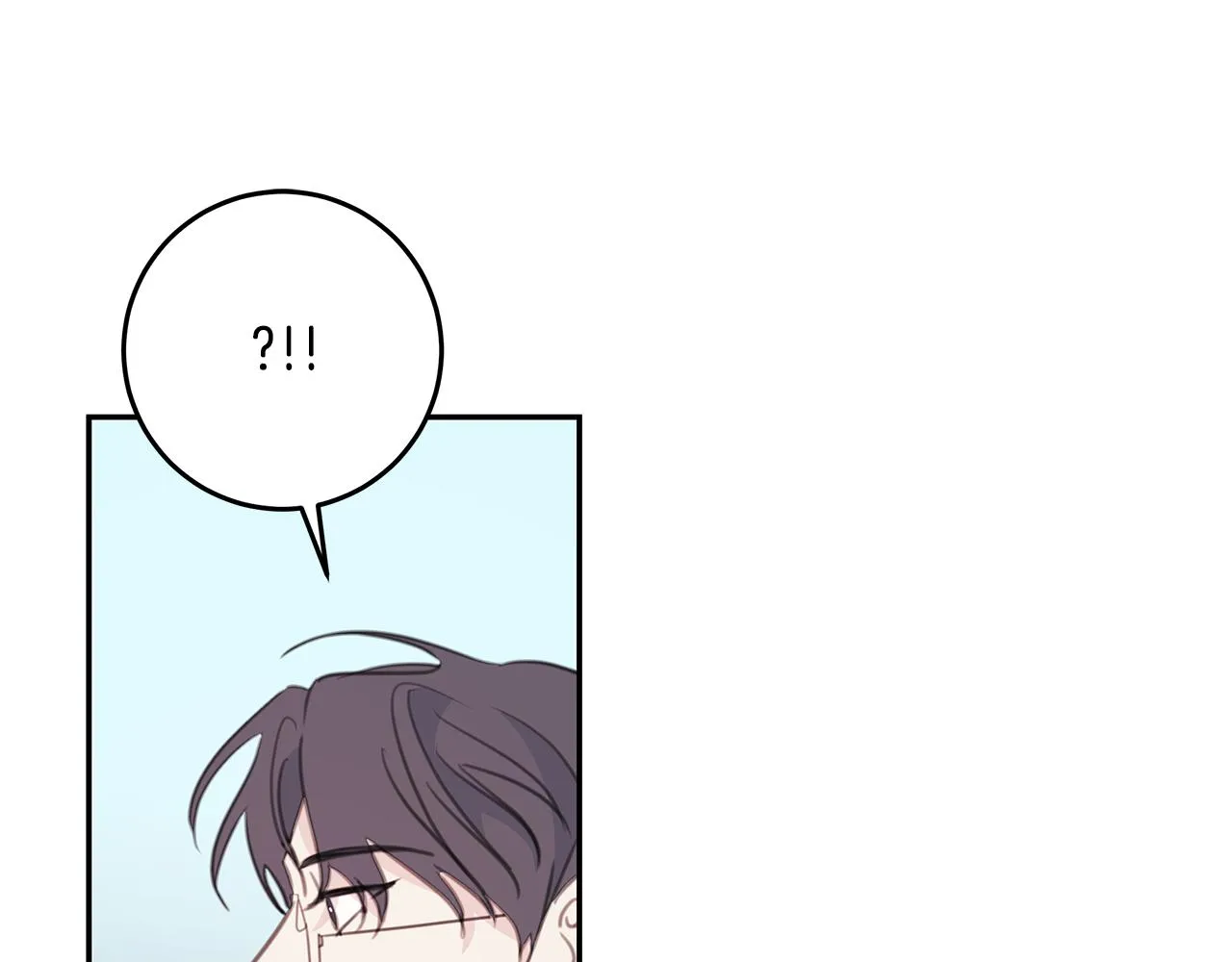 第106话 难以自持 第1页