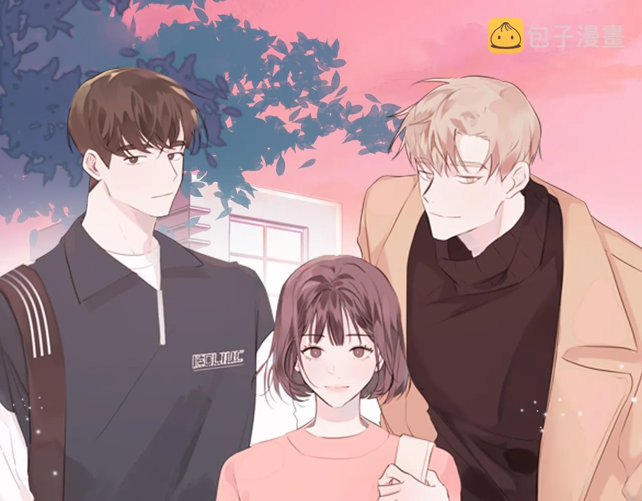 第106话 难以自持 第12页