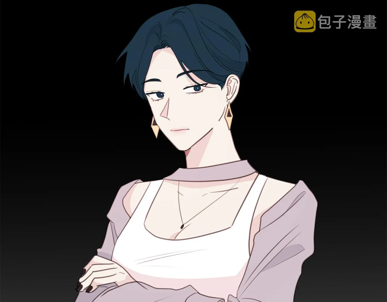 第105话 被撞见 第20页