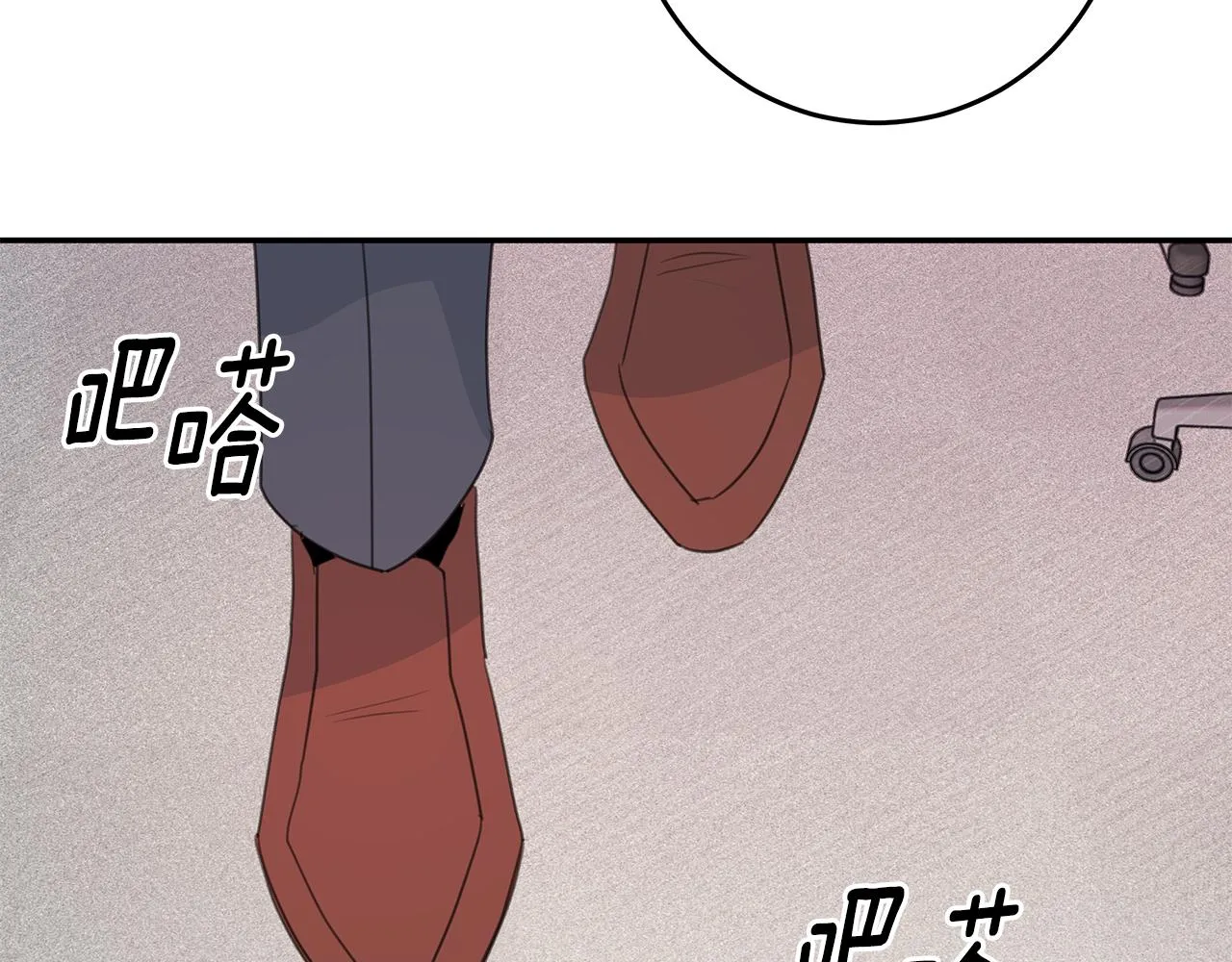 103话 恋情公开 第64页