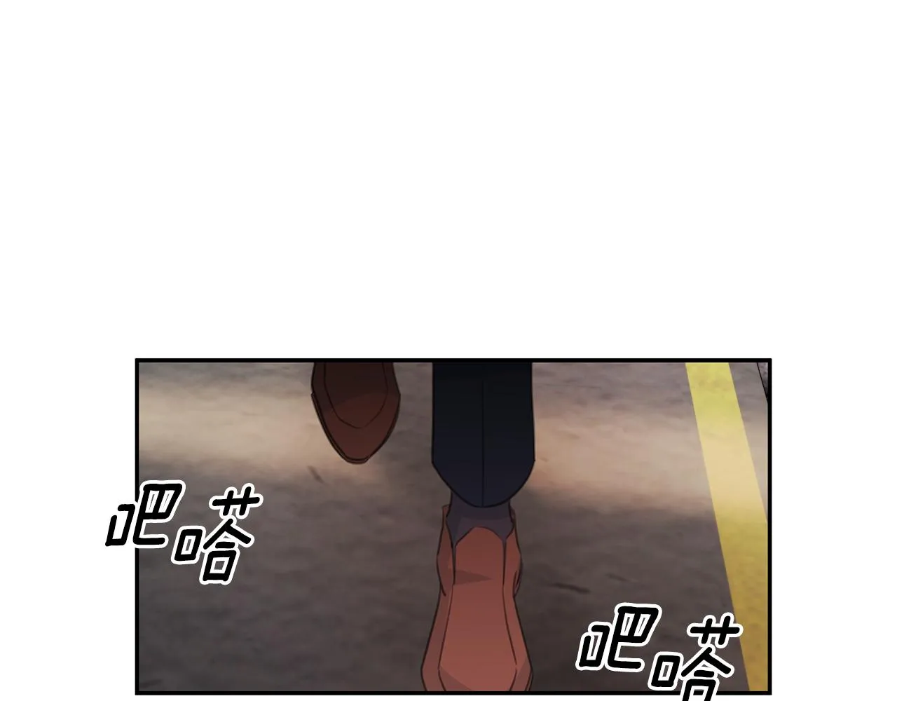 102话 老夫人发威 第11页