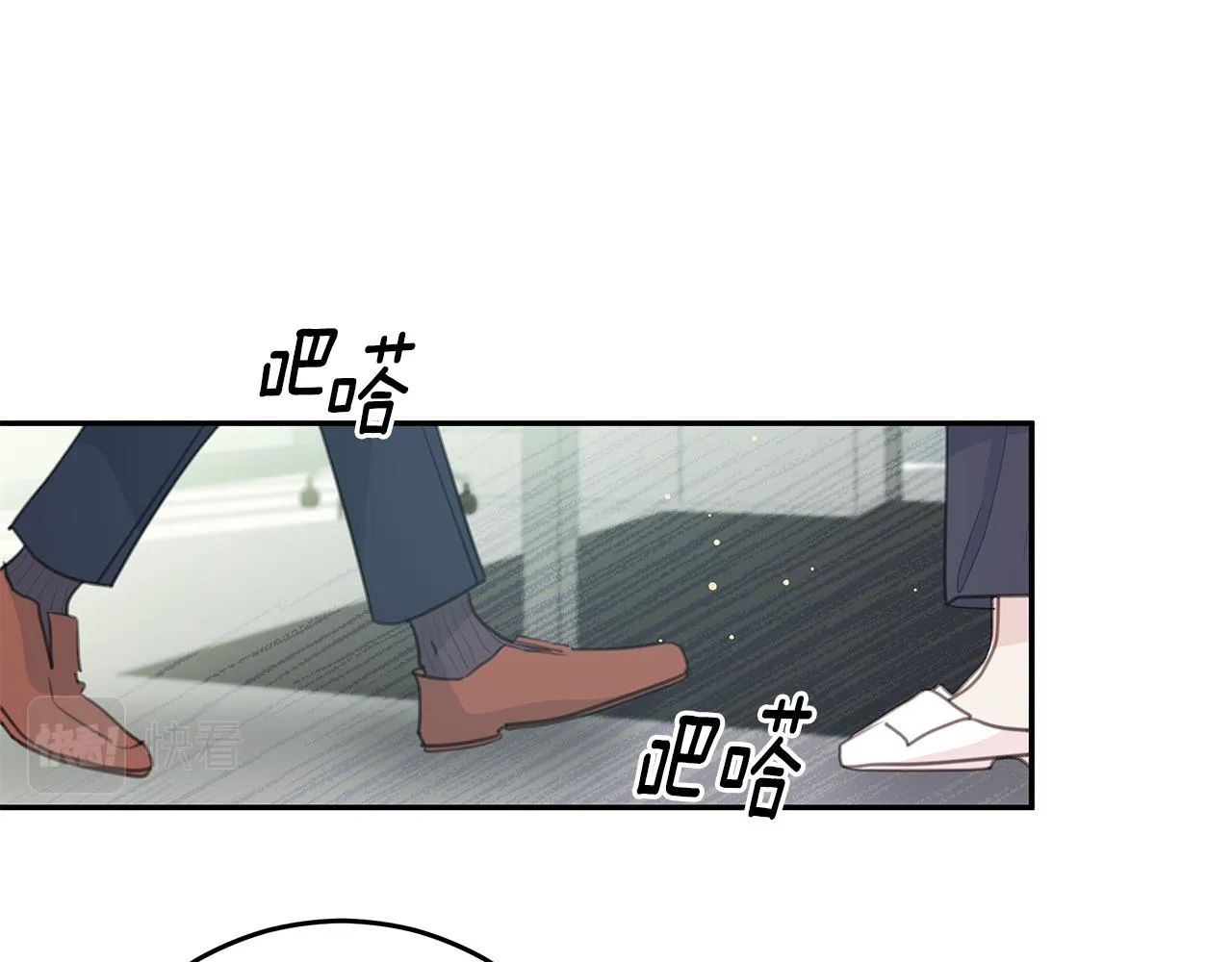 102话 老夫人发威 第52页