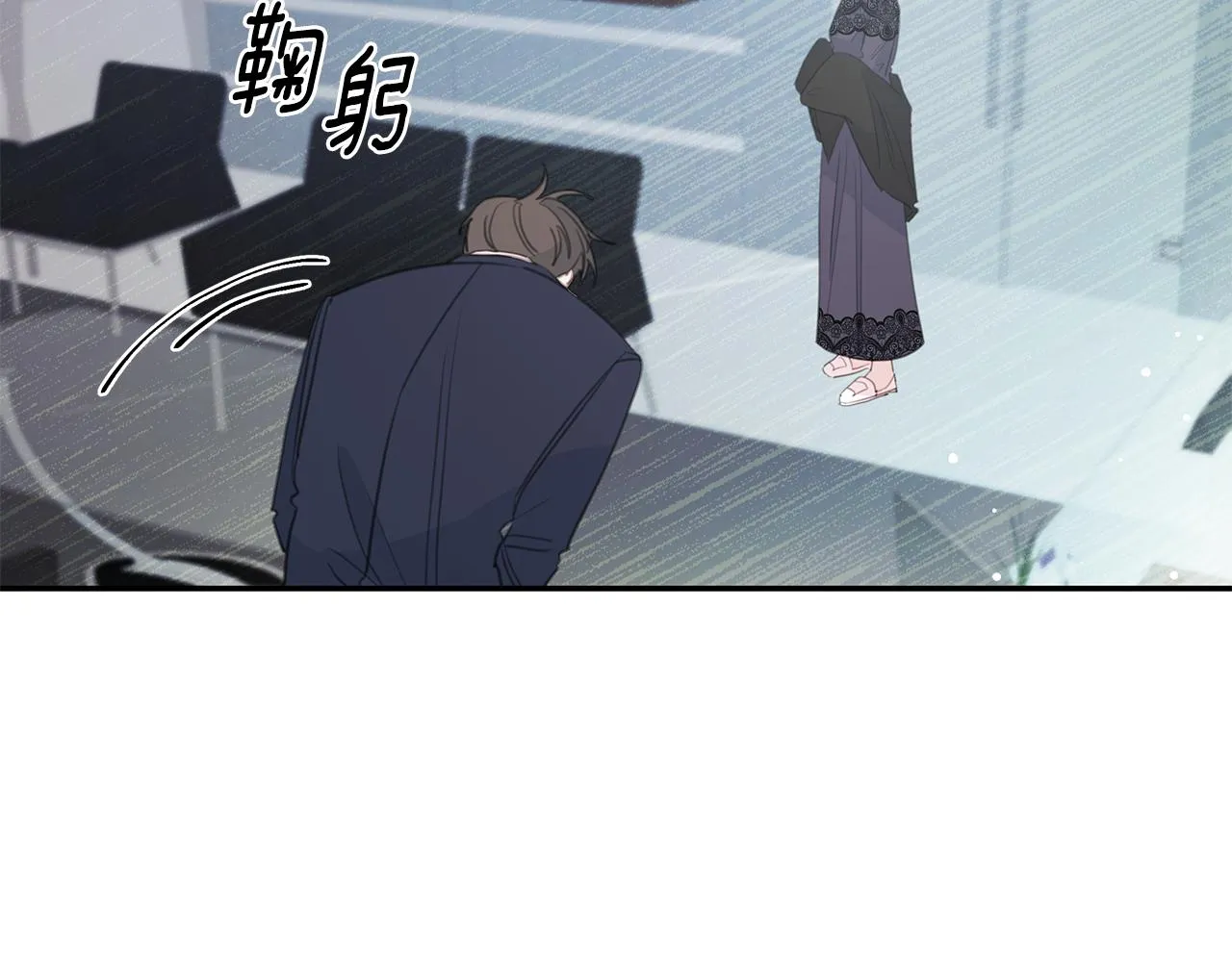 102话 老夫人发威 第114页