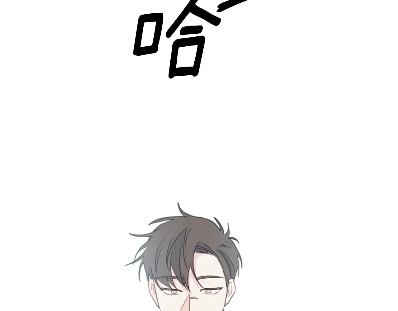 102话 老夫人发威 第117页