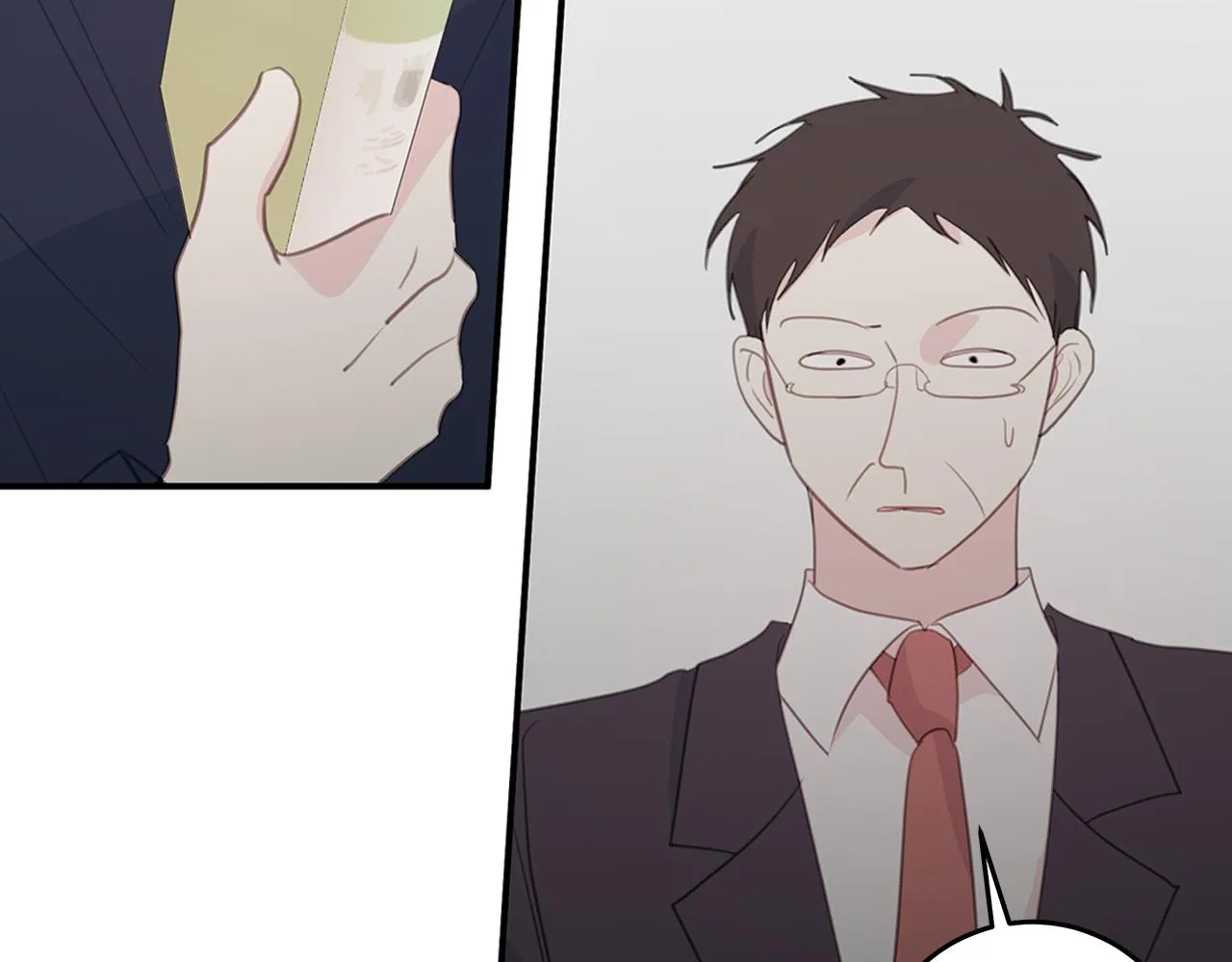 第101话 证人 第6页