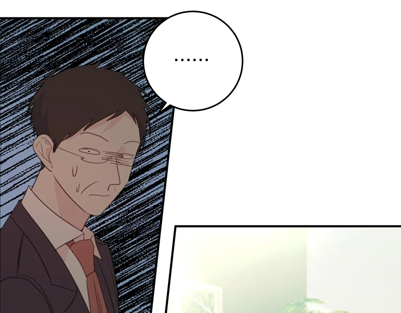 第101话 证人 第22页