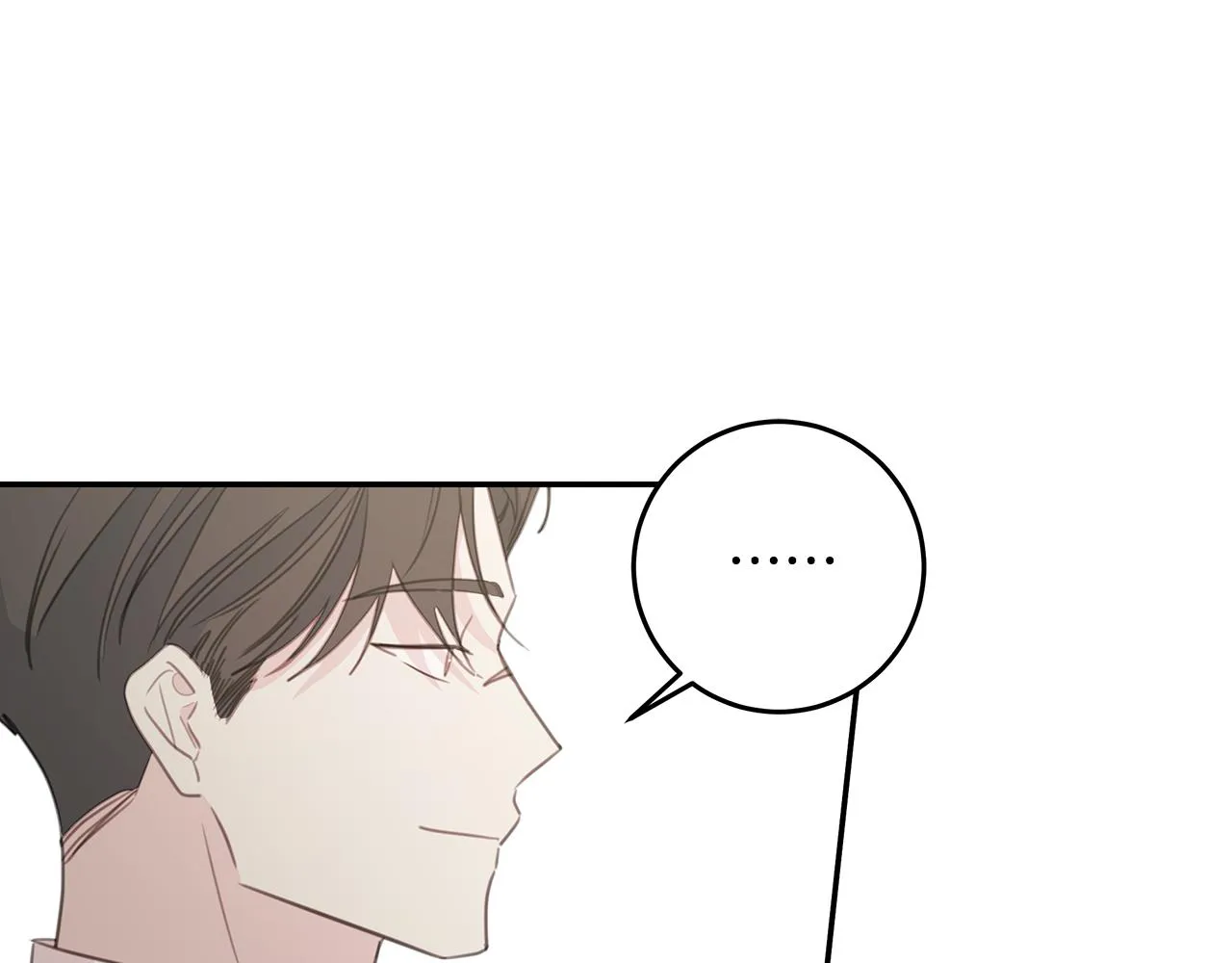 第101话 证人 第33页