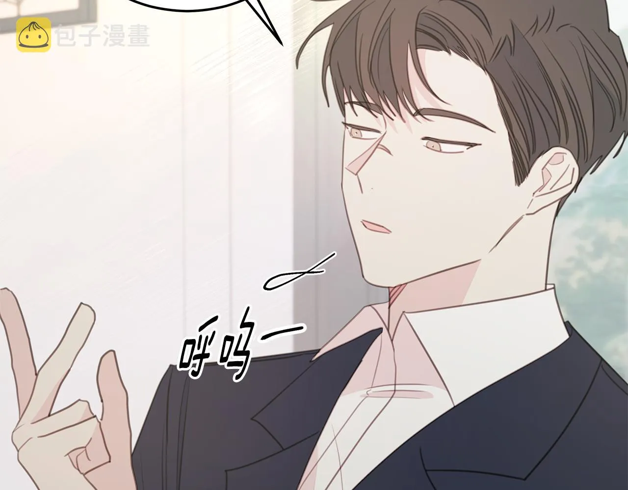 第101话 证人 第41页