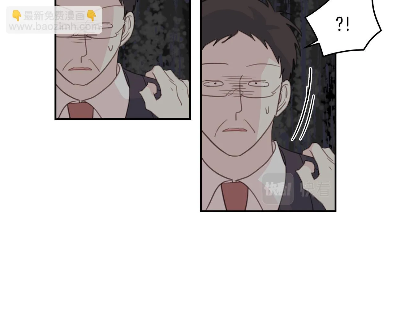 第101话 证人 第78页