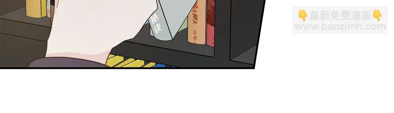 第101话 证人 第93页