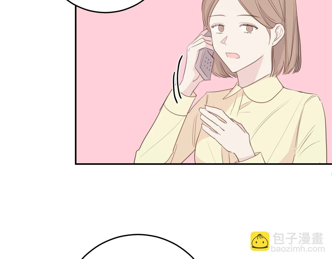 第100话 家中来客 第77页