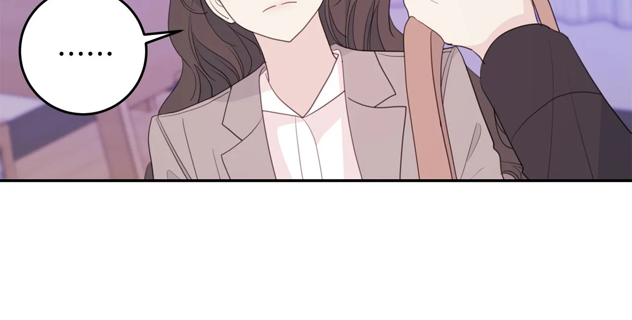 第99话 醋精上线 第26页