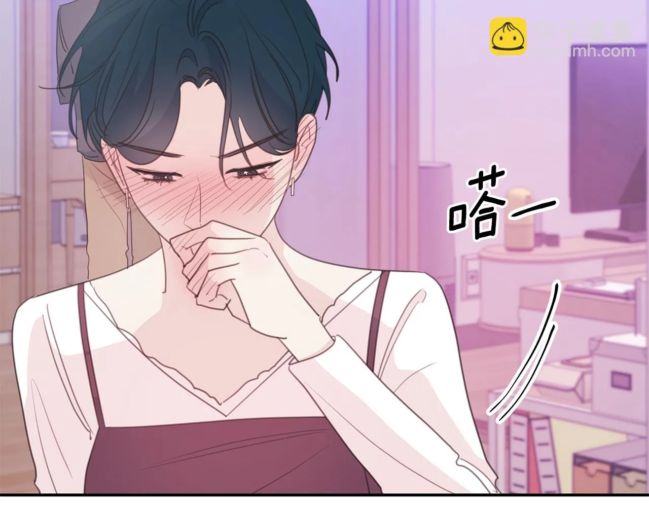 第99话 醋精上线 第80页