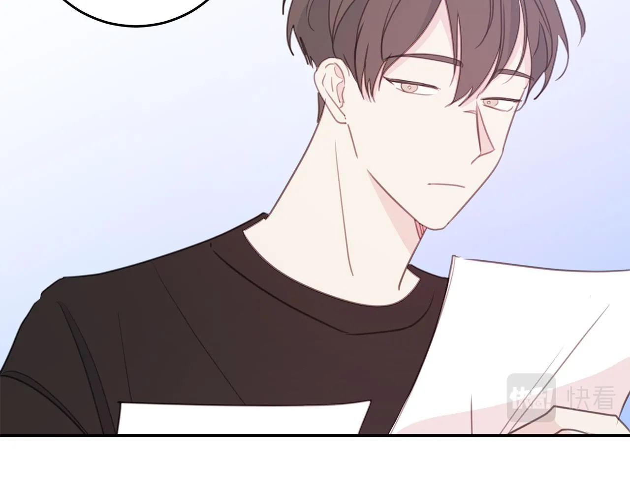 第99话 醋精上线 第94页