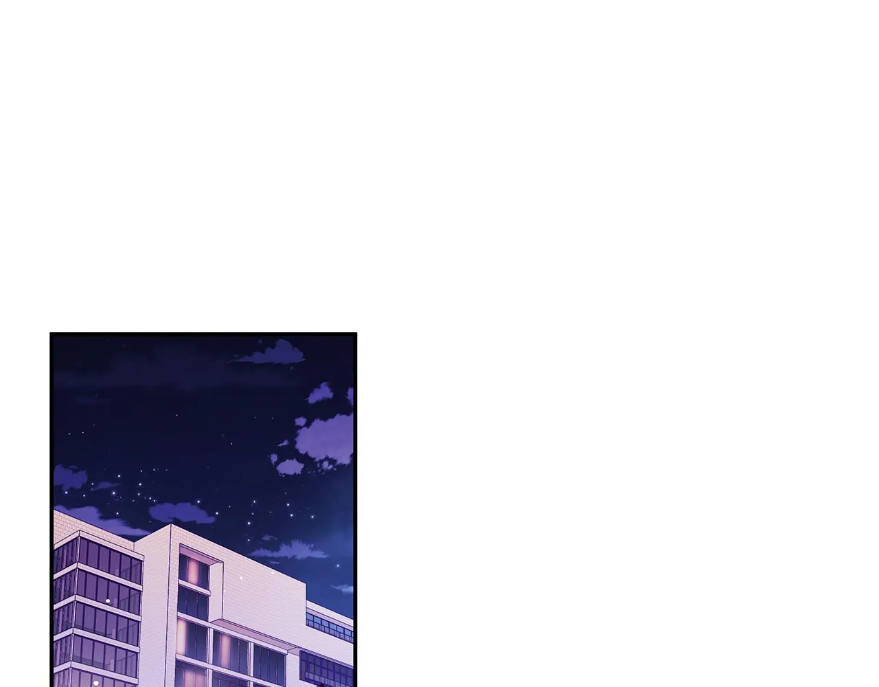 第97话 一起干一个 第1页
