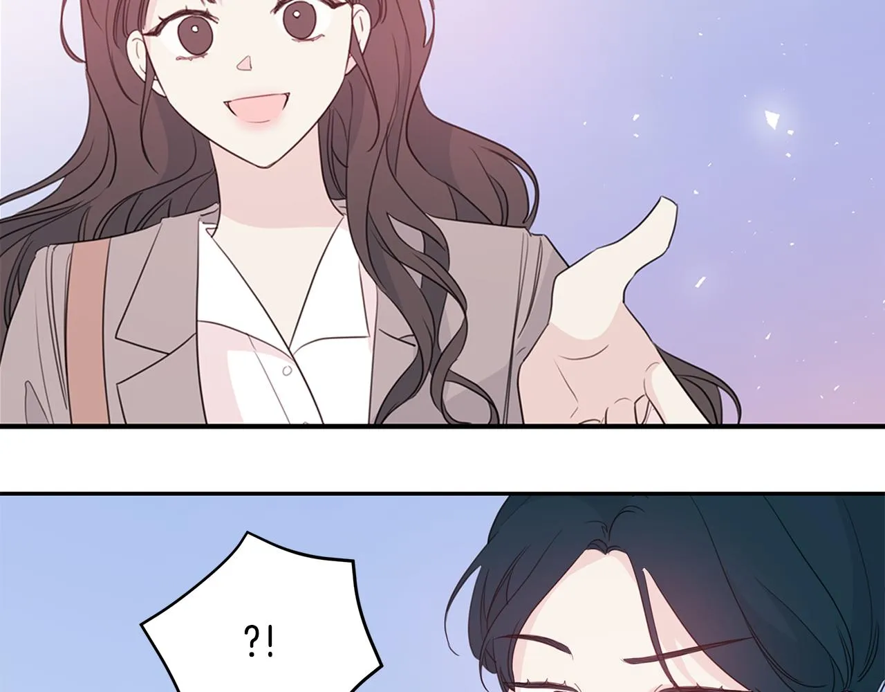 第97话 一起干一个 第9页