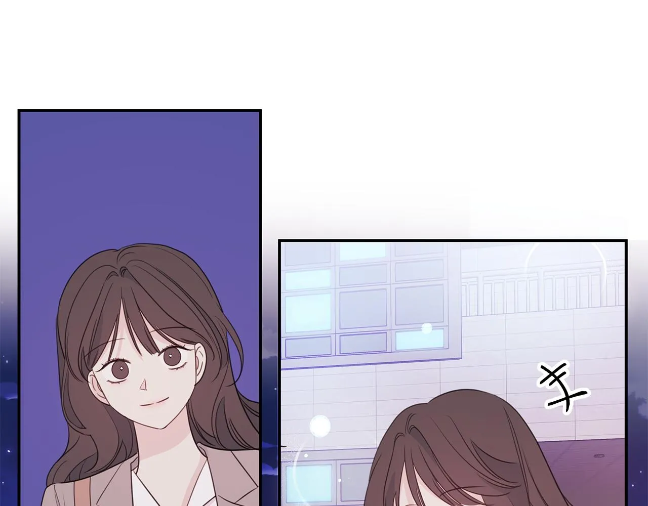 第97话 一起干一个 第35页