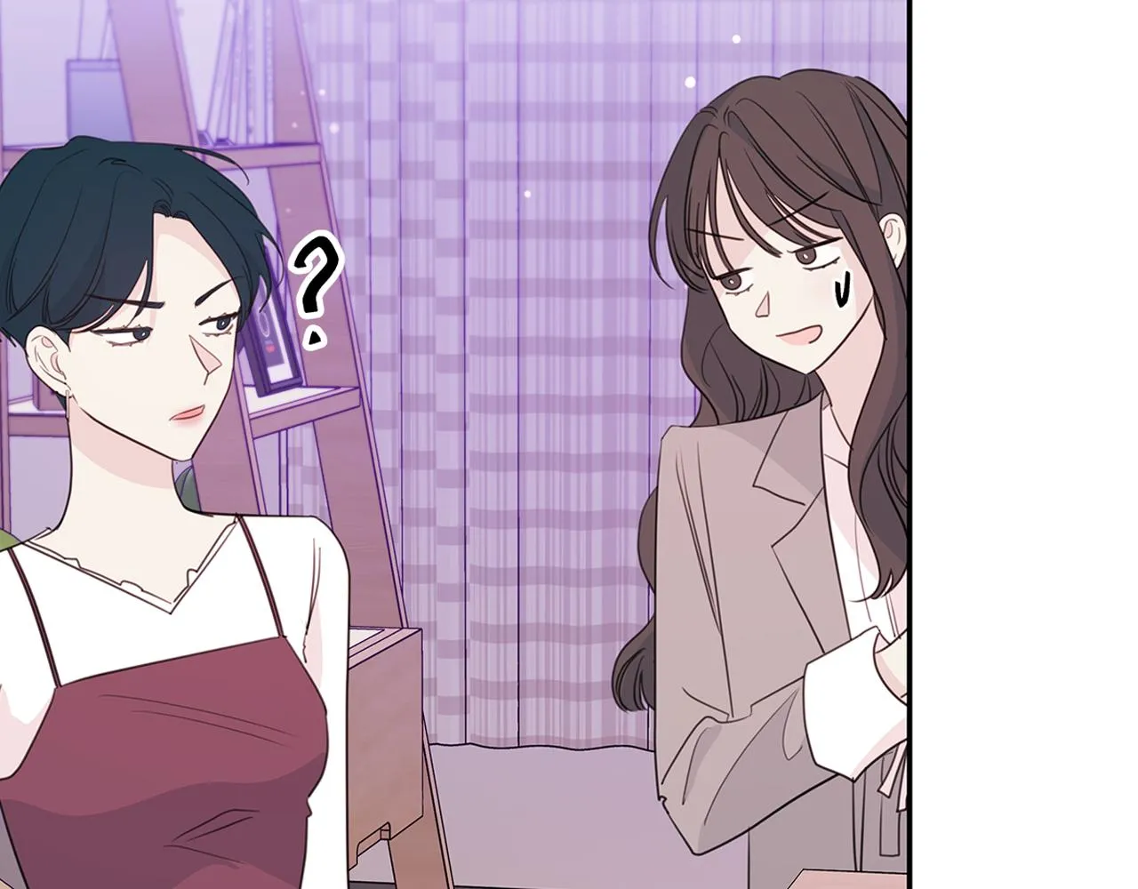 第97话 一起干一个 第75页
