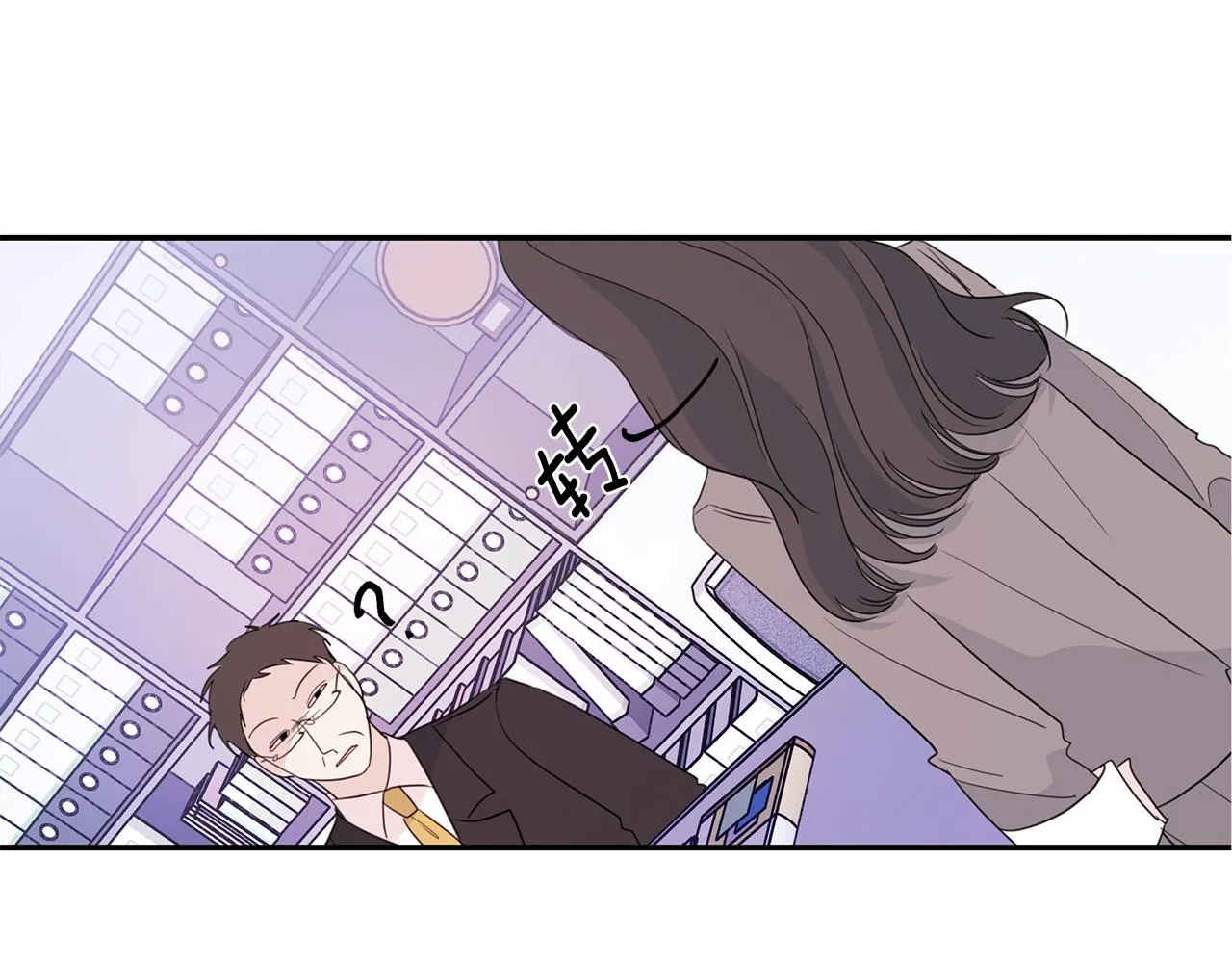 第96话 步步紧逼 第64页
