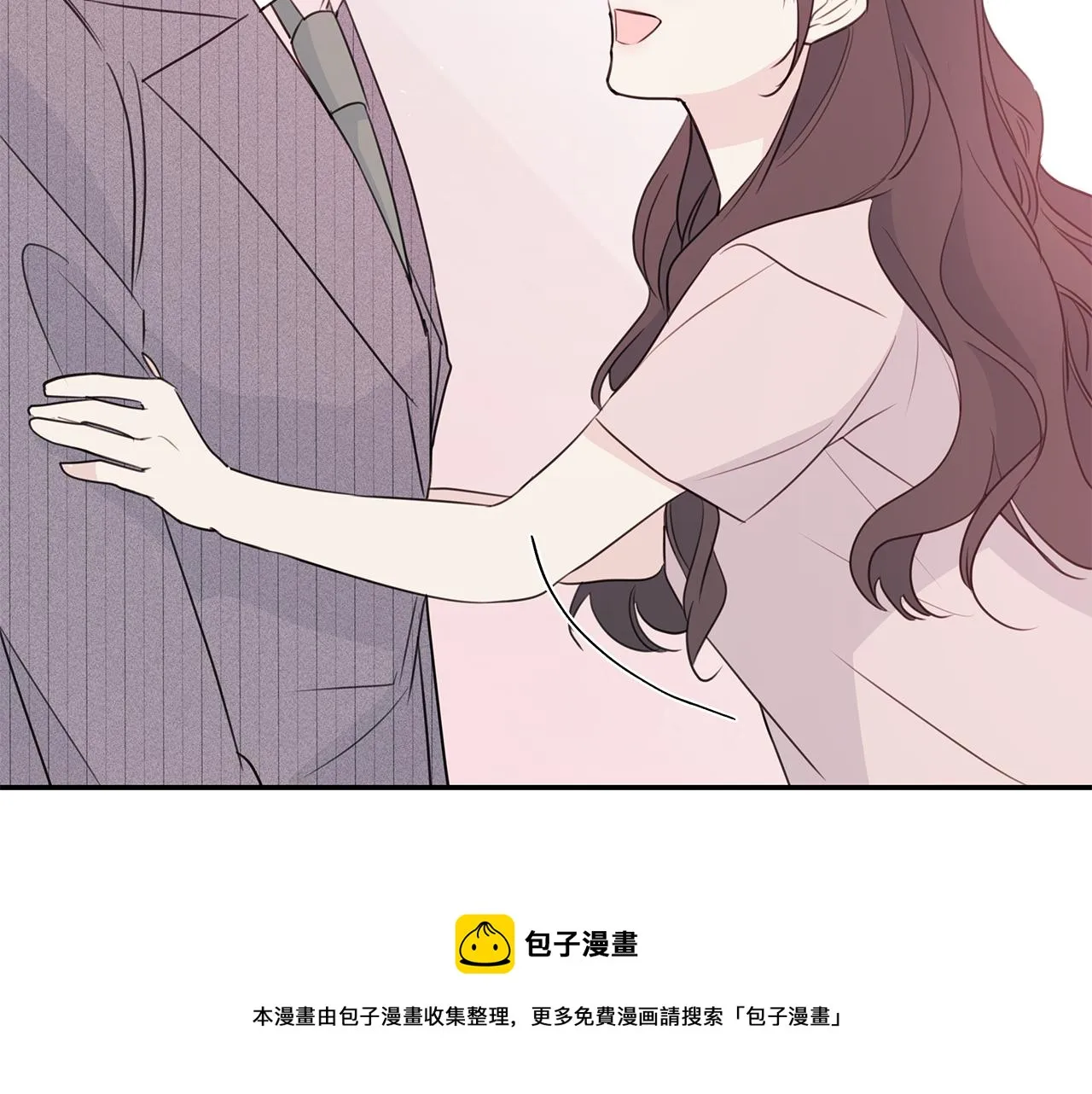 第91话 发表会上挖坑 第41页