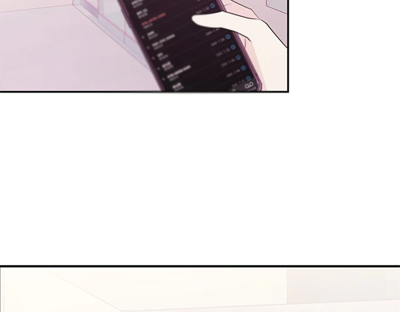 第89话 下班回家 第10页