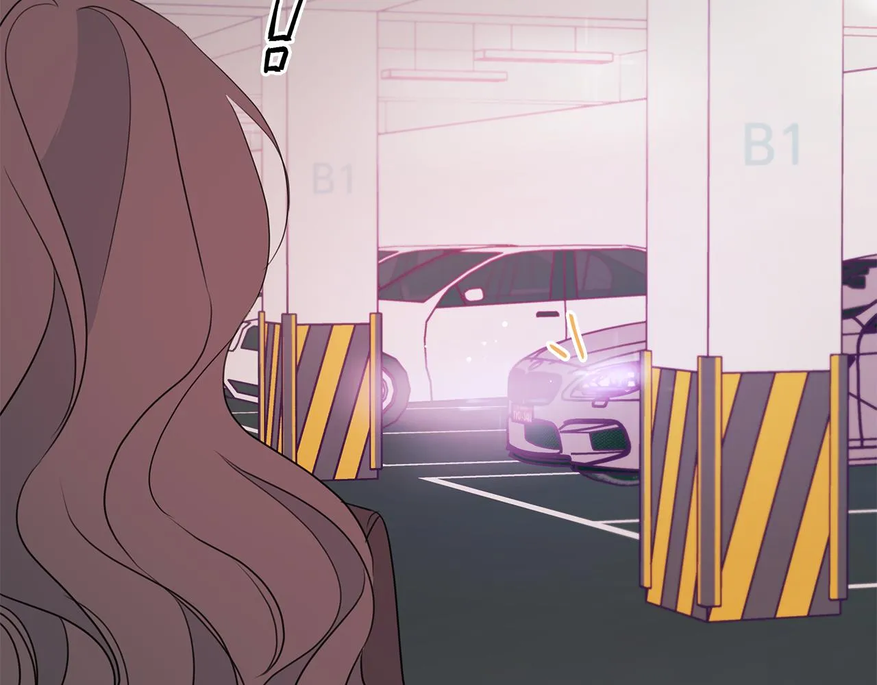 第89话 下班回家 第28页