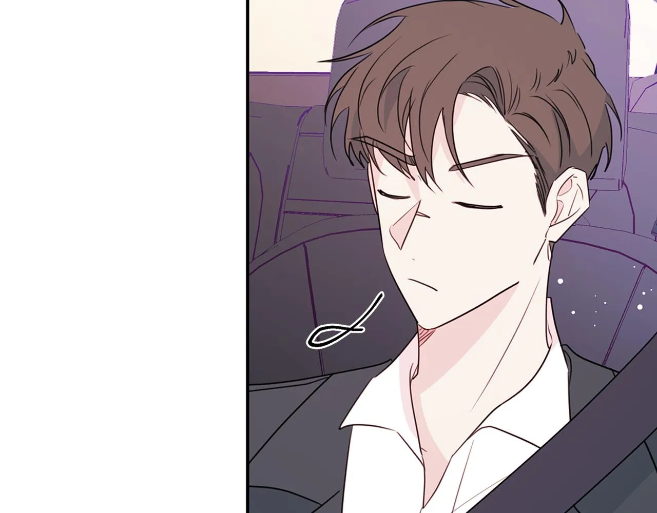 第89话 下班回家 第40页