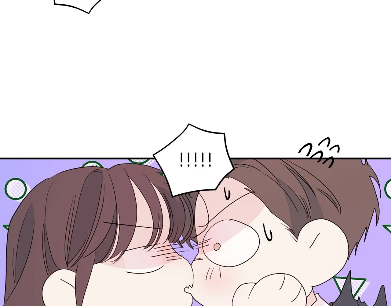 第89话 下班回家 第44页