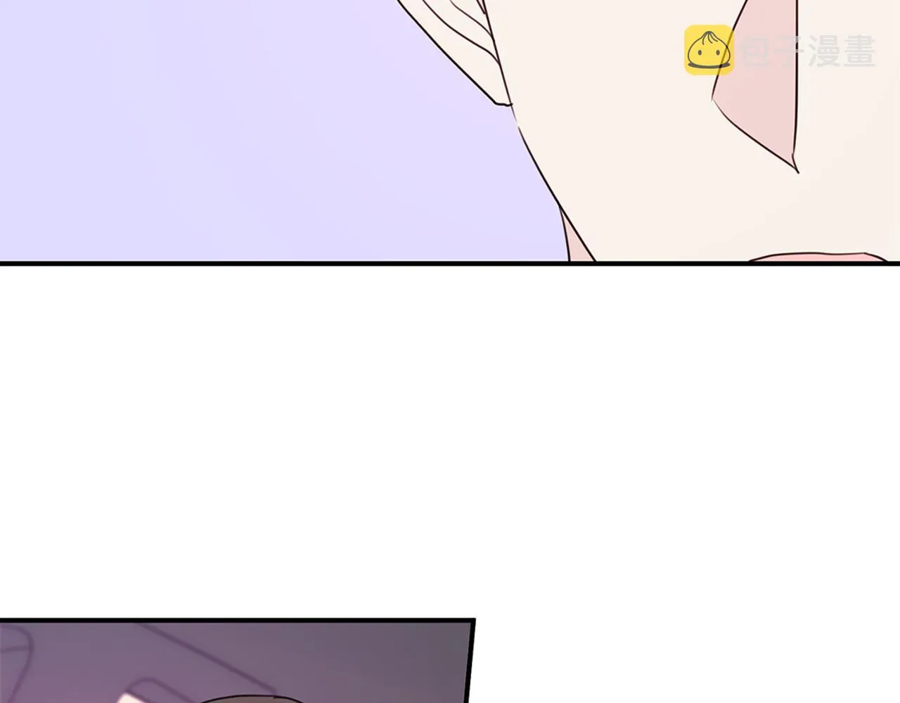 第89话 下班回家 第59页