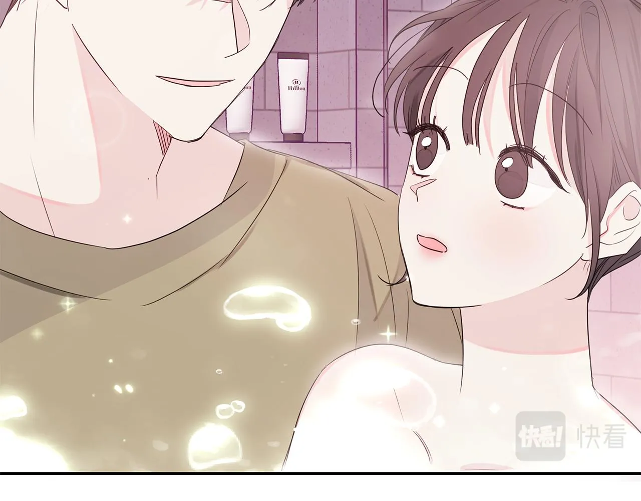 第89话 下班回家 第83页