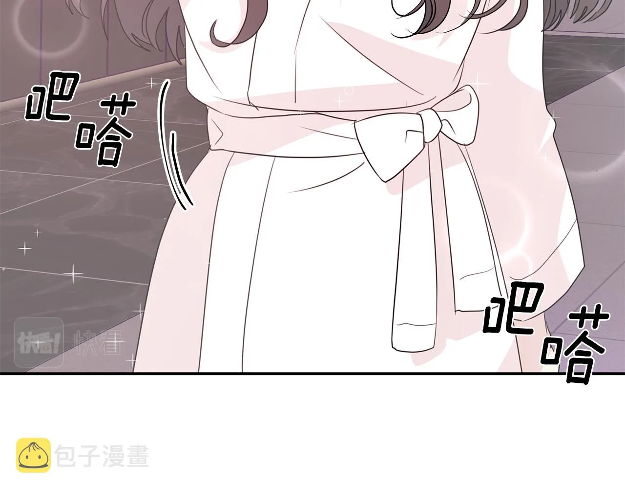 第89话 下班回家 第94页