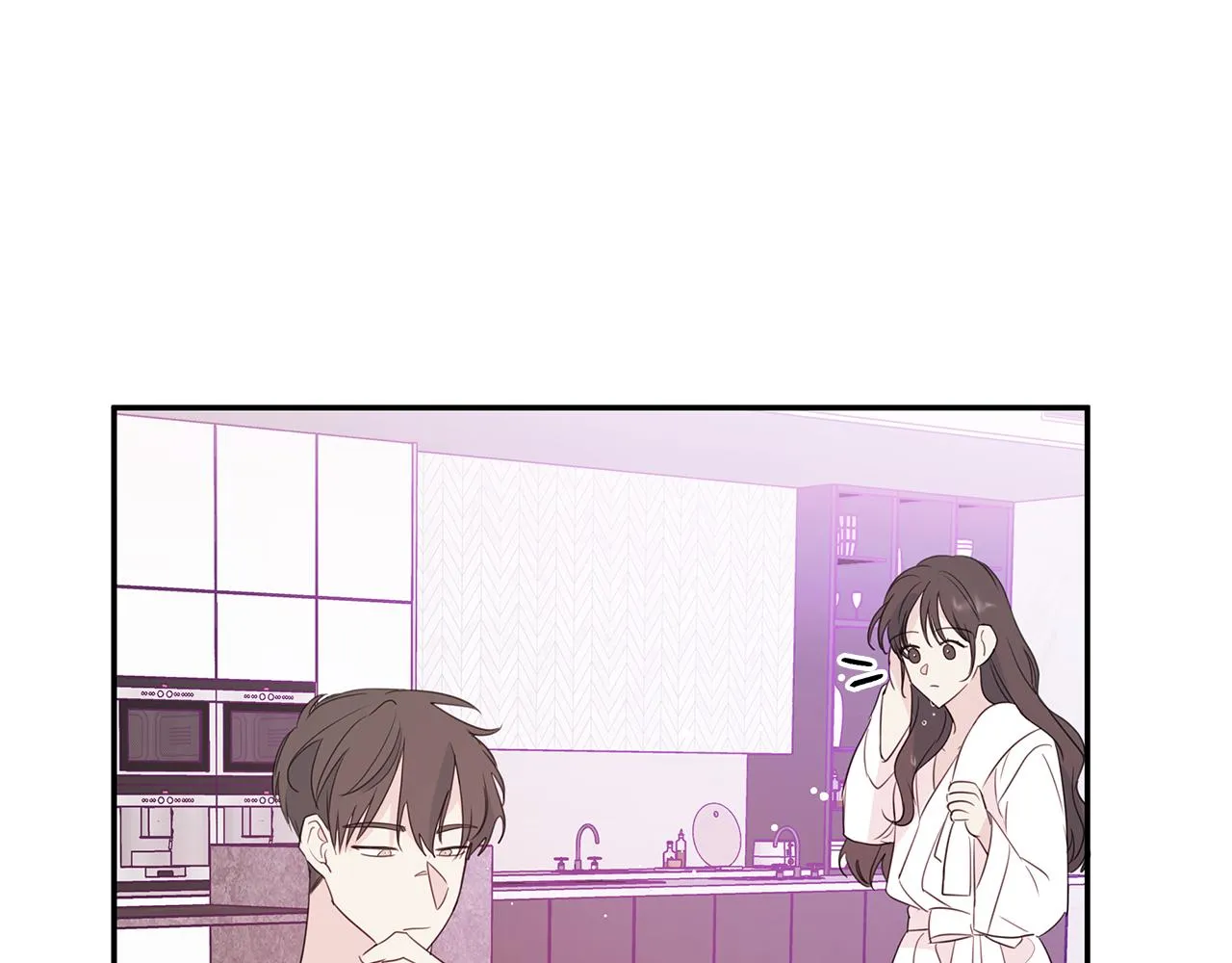 第89话 下班回家 第95页