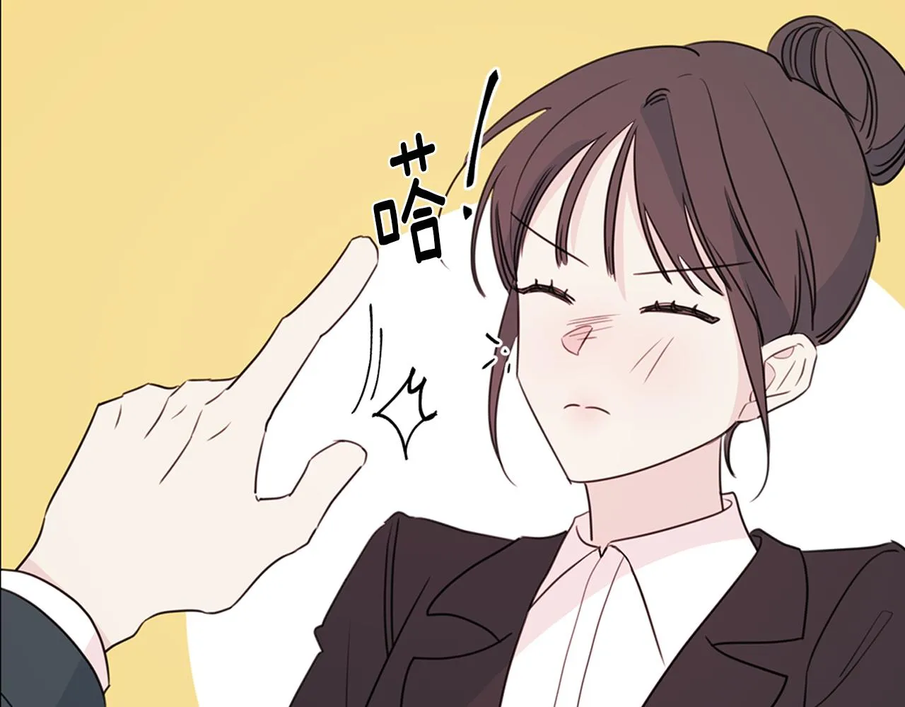 第88话 职场小鞋 第103页
