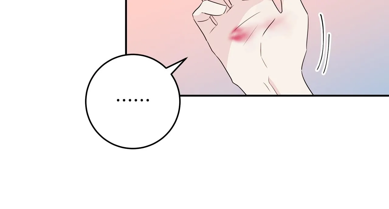 第87话 学妹人间清醒 第23页