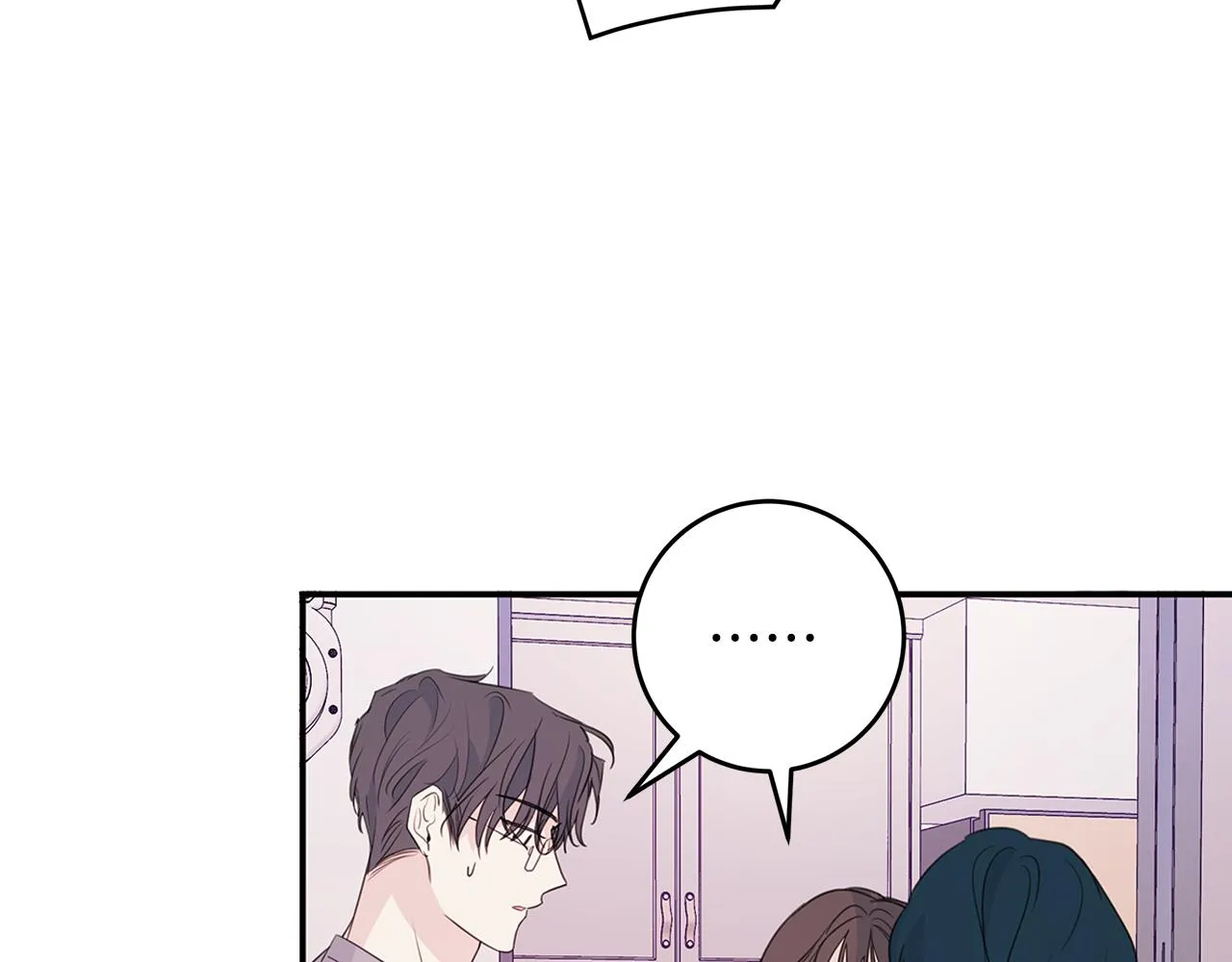第87话 学妹人间清醒 第44页