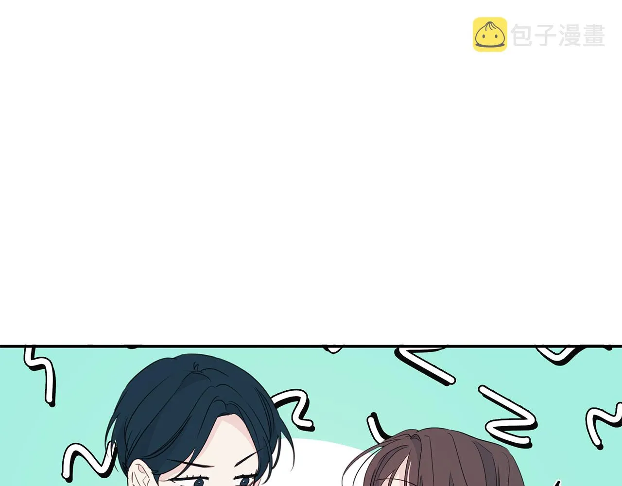 第87话 学妹人间清醒 第46页