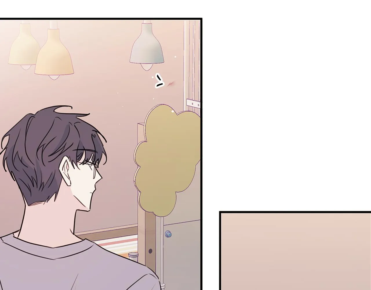 第87话 学妹人间清醒 第68页