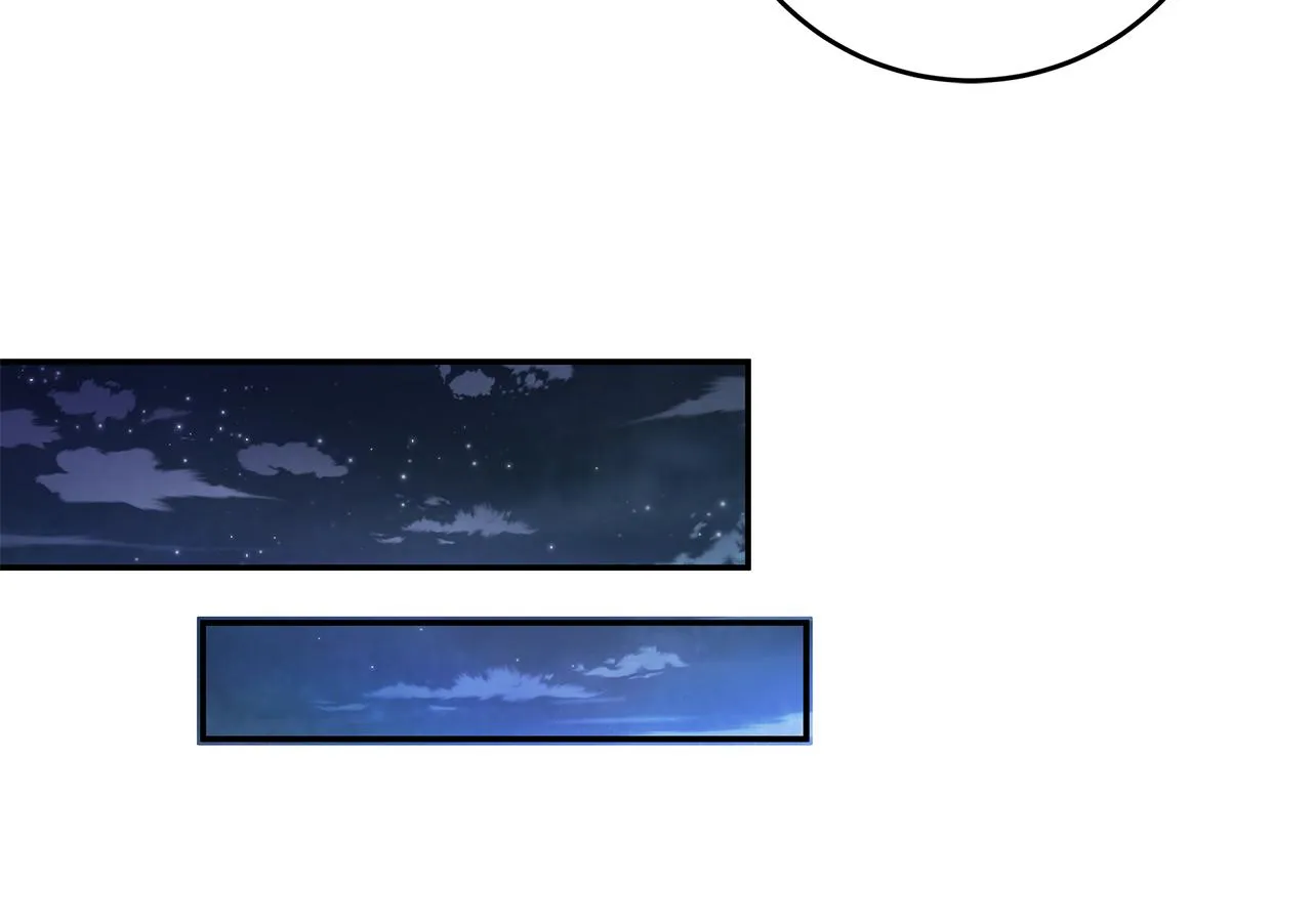 第86话 心机老太婆 第31页