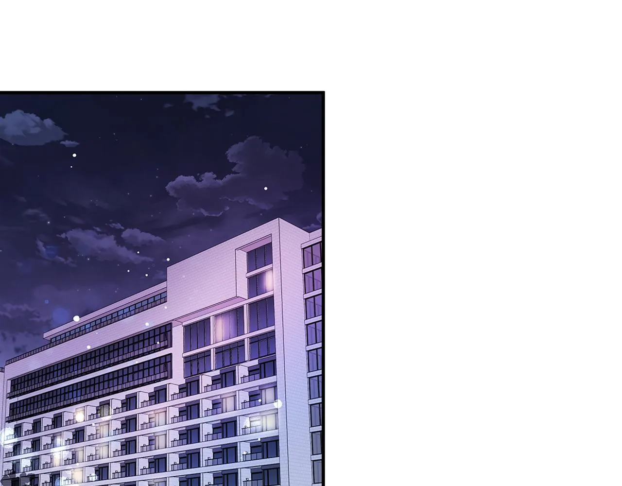 第86话 心机老太婆 第32页