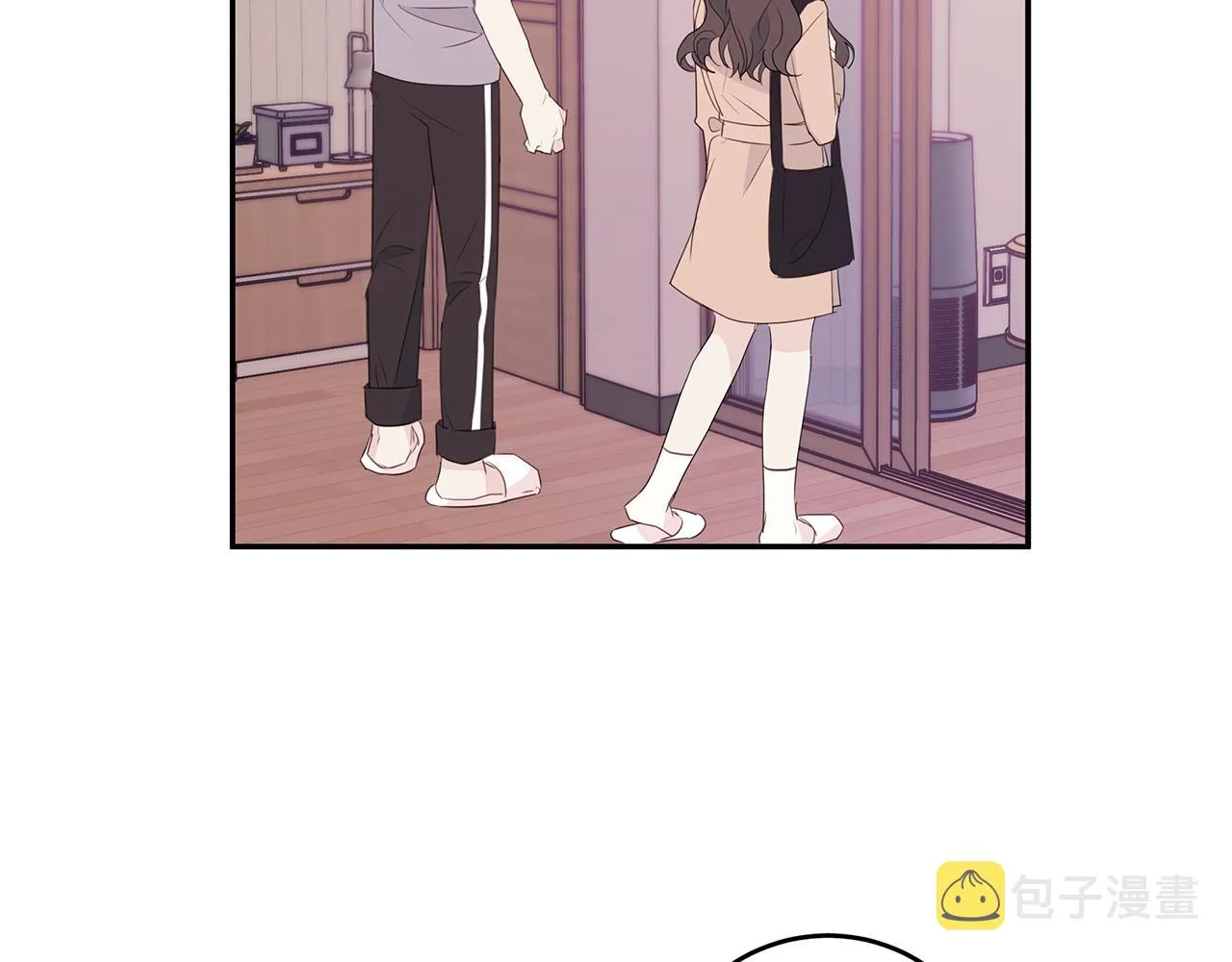 第86话 心机老太婆 第44页
