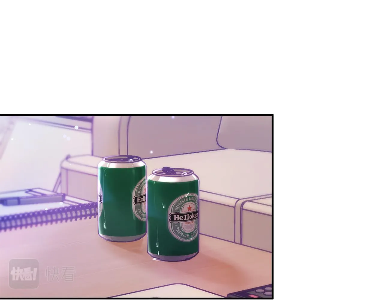 第86话 心机老太婆 第47页