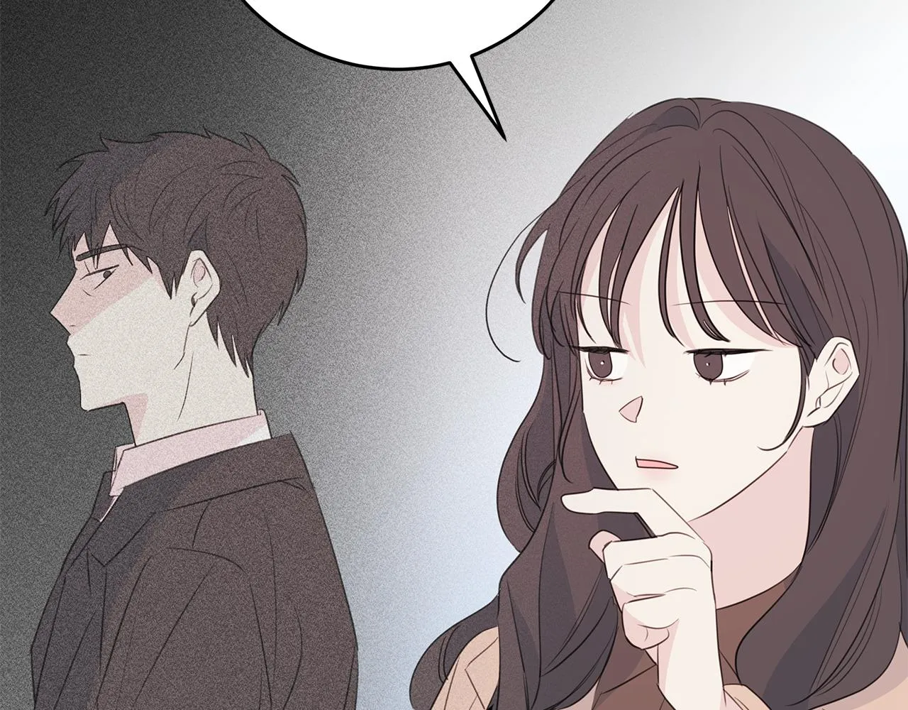 第86话 心机老太婆 第76页