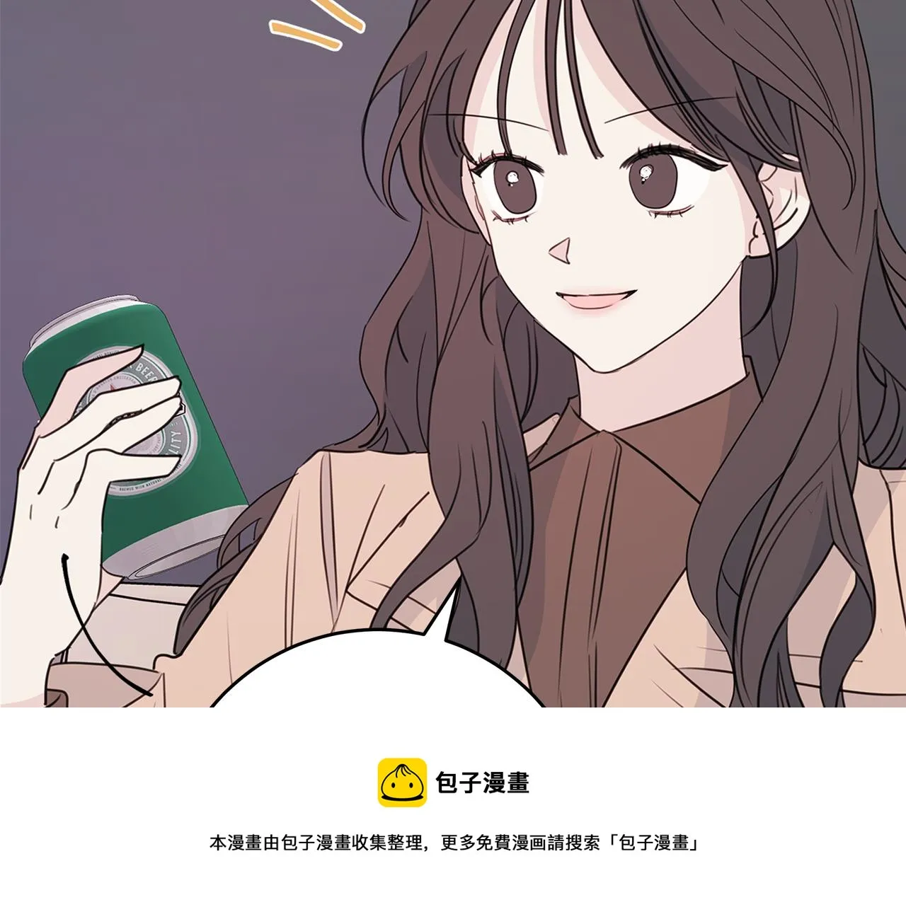 第86话 心机老太婆 第81页