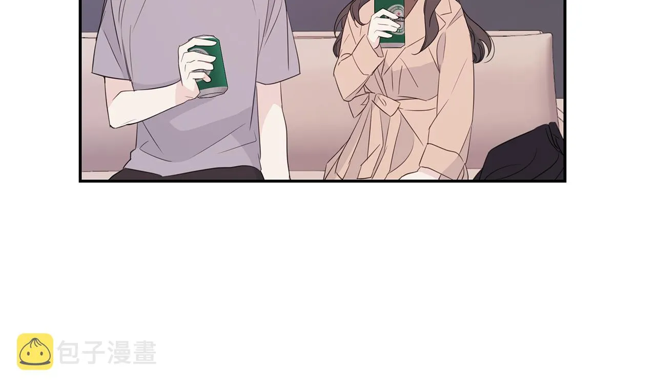 第86话 心机老太婆 第84页