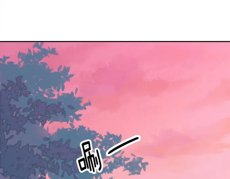 第1话 谈恋爱不就行了吗？ 第6页