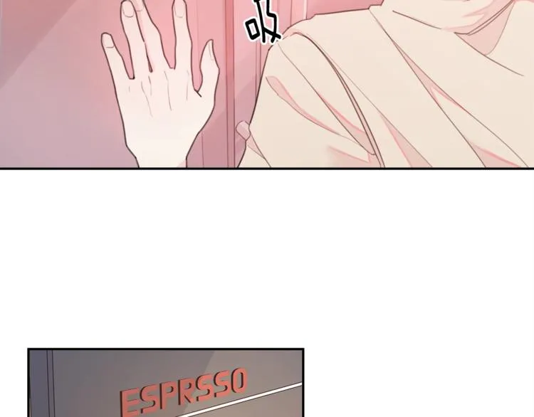 第1话 谈恋爱不就行了吗？ 第10页